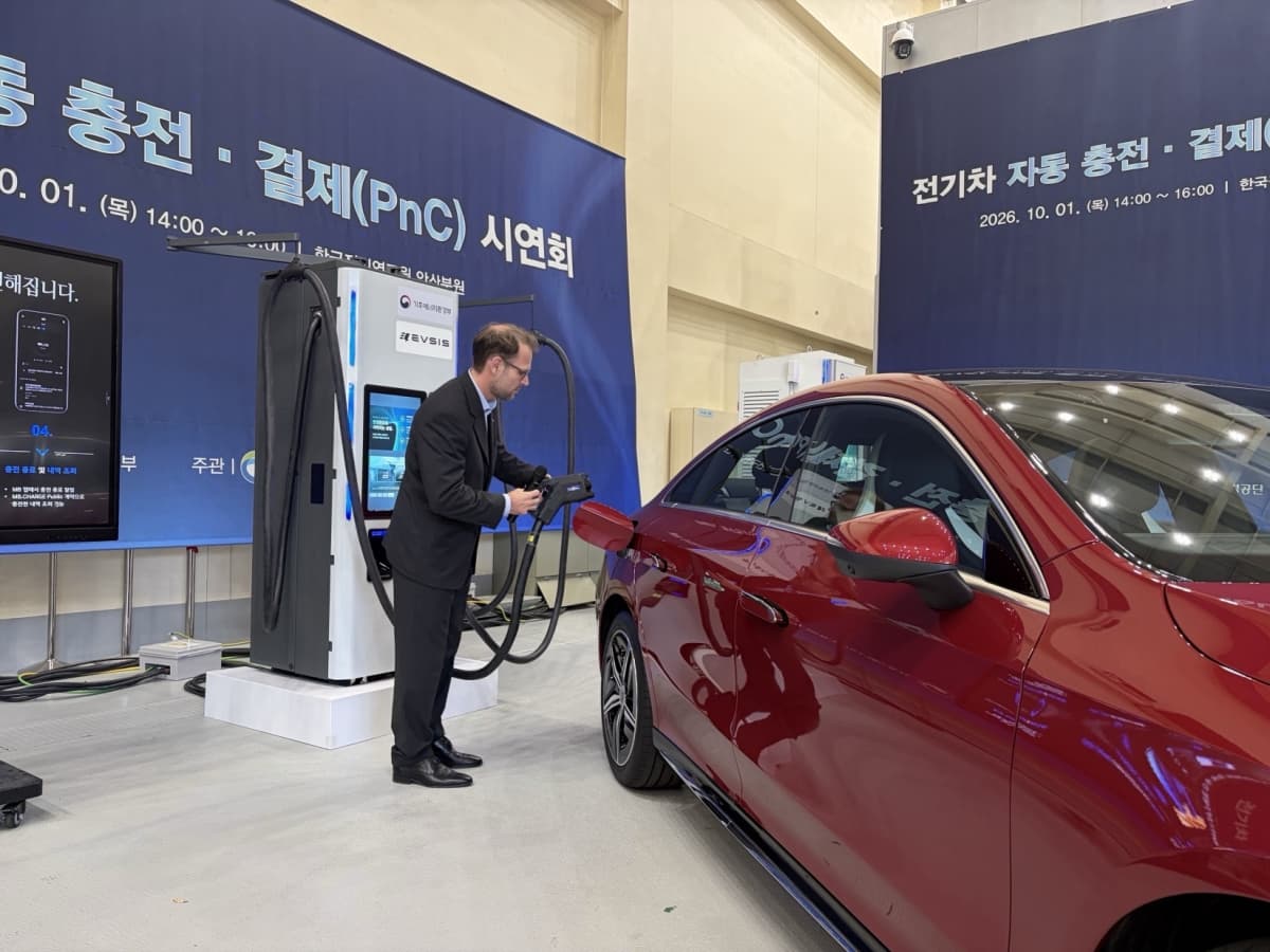 벤츠코리아, 2027년 1분기 플러그 앤 차지 도입