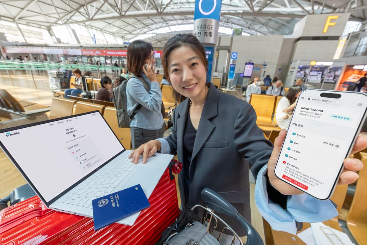 KT재팬, 출국 전 여권으로 일본 번호 신청 알뜰폰 출시