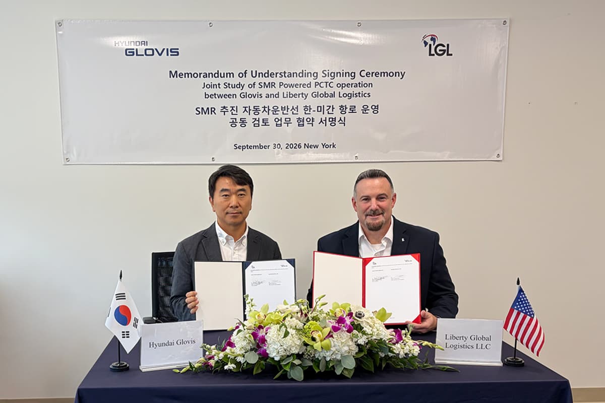 현대글로비스, LGL과 SMR 자동차운반선 MOU