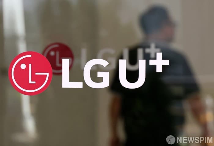 LG유플러스, 아이폰 듀오 사전예약 시작