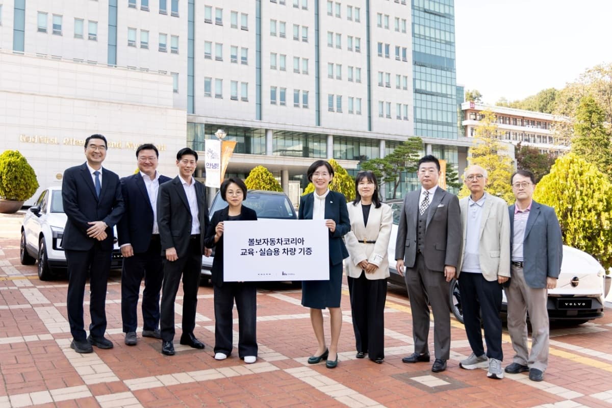볼보코리아, 인덕대에 EX30 3대 기증