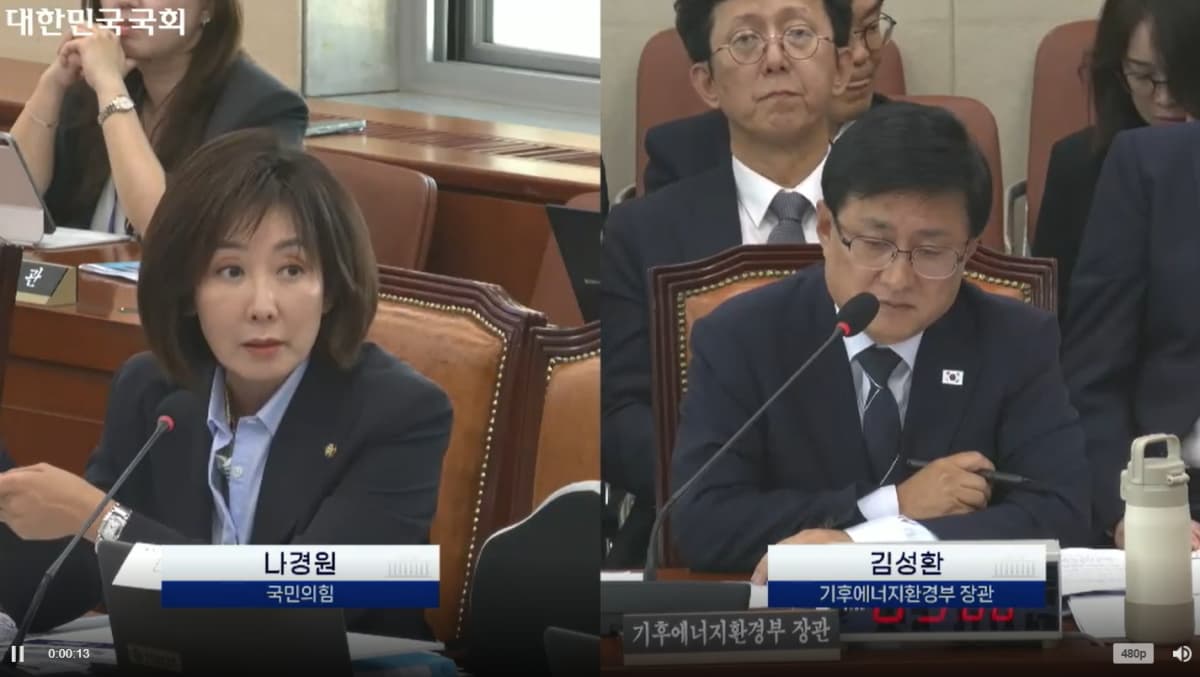 하동근 한난 사장, 심사 꼴찌에도 임명