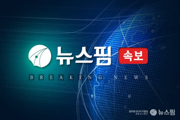 누리호, 네온샛 2호 분리 성공 확인