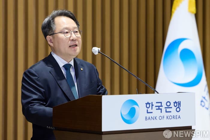 한은, 토큰화 확산 대비 안전장치 구축 강조