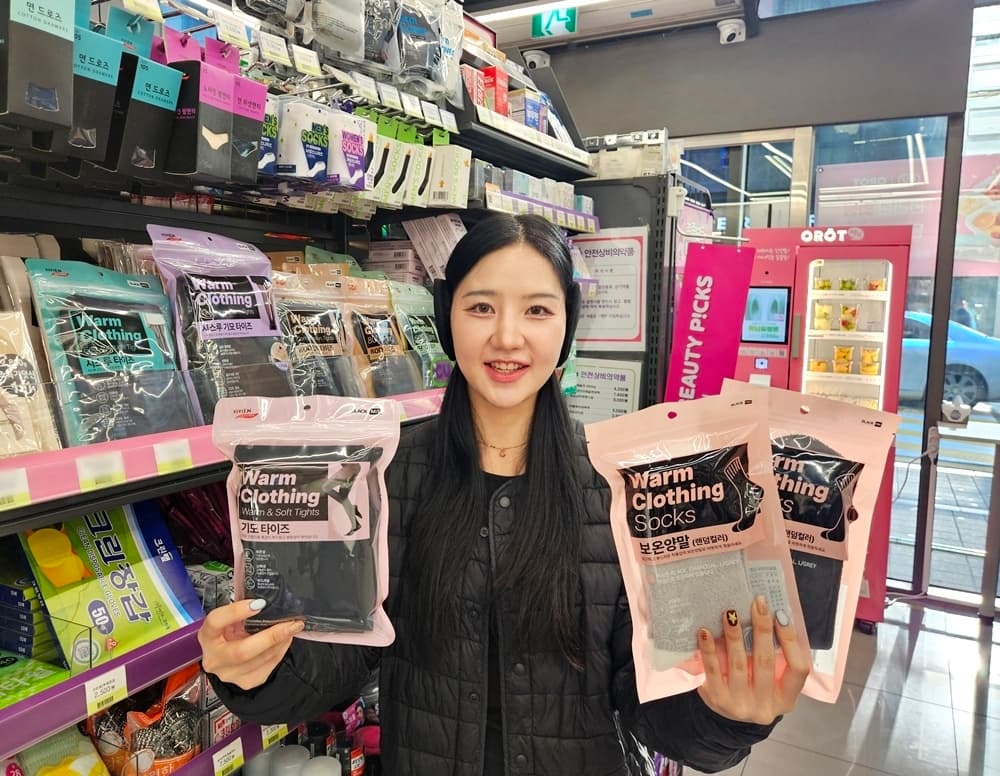 CU, 3만9900원 패딩 등 겨울 의류 19종 출시