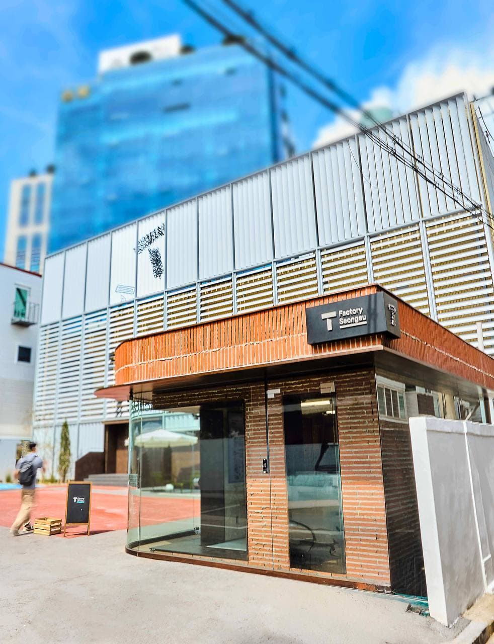 SKT, 국립중앙박물관과 'K-보물길' 프로젝트 추진