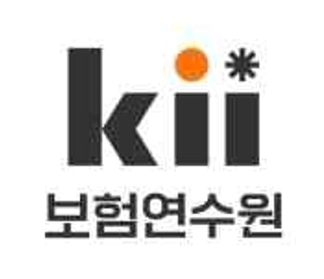 보험연수원, 크립토 교육 1년 만에 2400명 돌파
