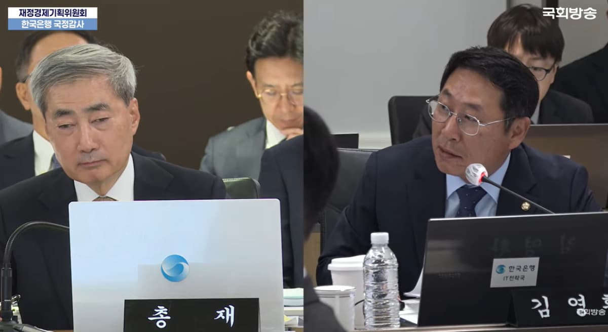 신현송 총재, 근원물가 선제 제어 강조