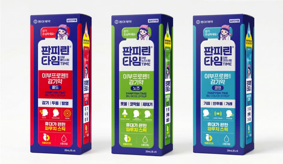 동아제약, 액상스틱 이부프로펜 감기약 3종 출시