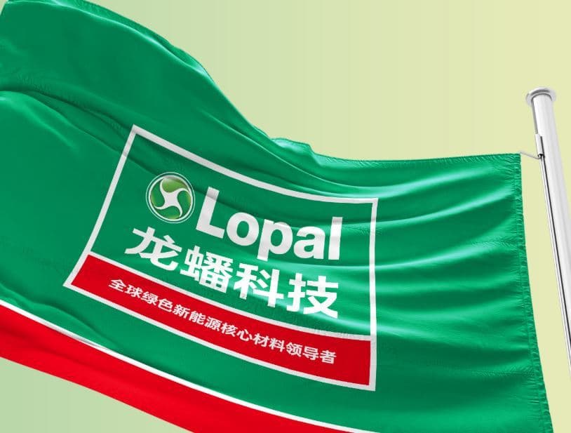 로팔테크, 지리차와 256억 위안 공급 계약