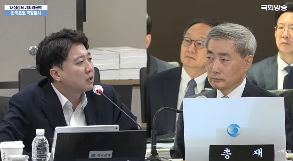 신현송, 범용 CBDC 추진 안 해…원화 스테이블코인 찬성