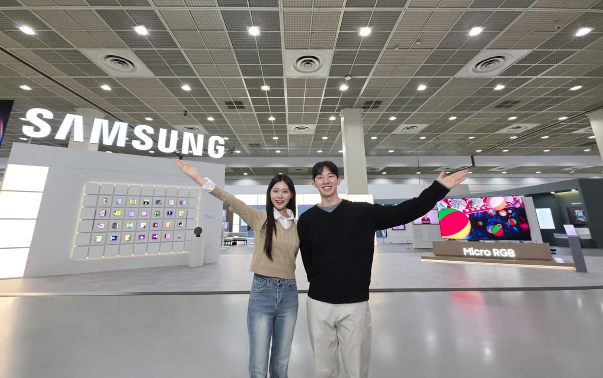 삼성전자, KES 2026서 AI 가전·폴드8 공개