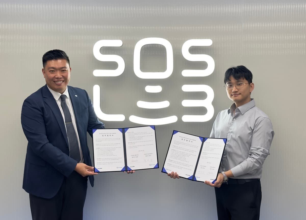 에스오에스랩, 세뮤나이트와 자율주행·로보틱스 협력
