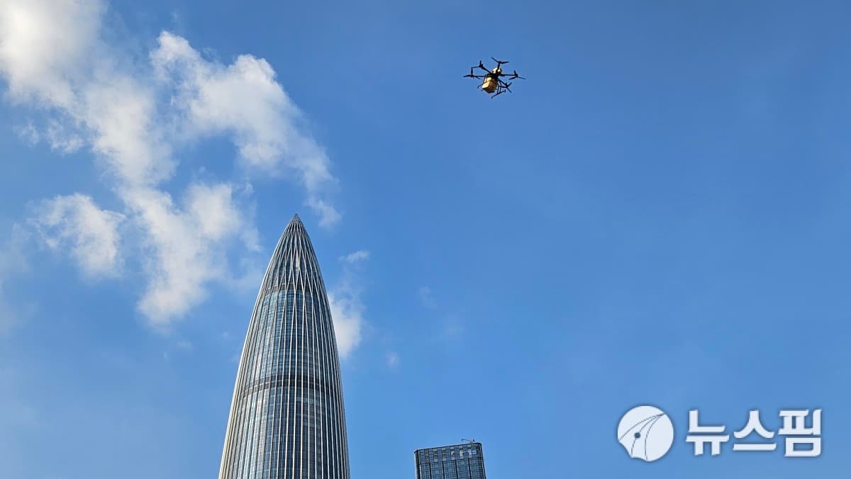 선전, 드론 배달로 APEC 도시 혁신 시연