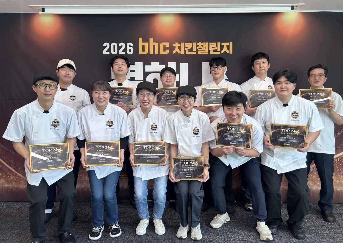 bhc, 치킨 챌린지 본선 10명 확정