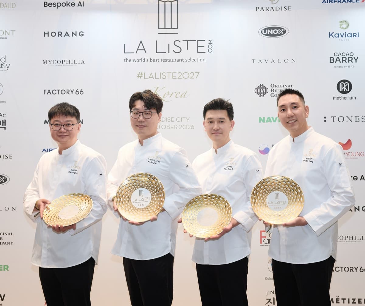 서울신라호텔 4곳, 라 리스트 5년 연속 선정