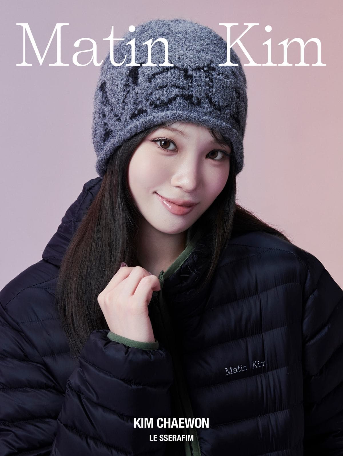마뗑킴, 김채원 2026 겨울 앰배서더 발탁