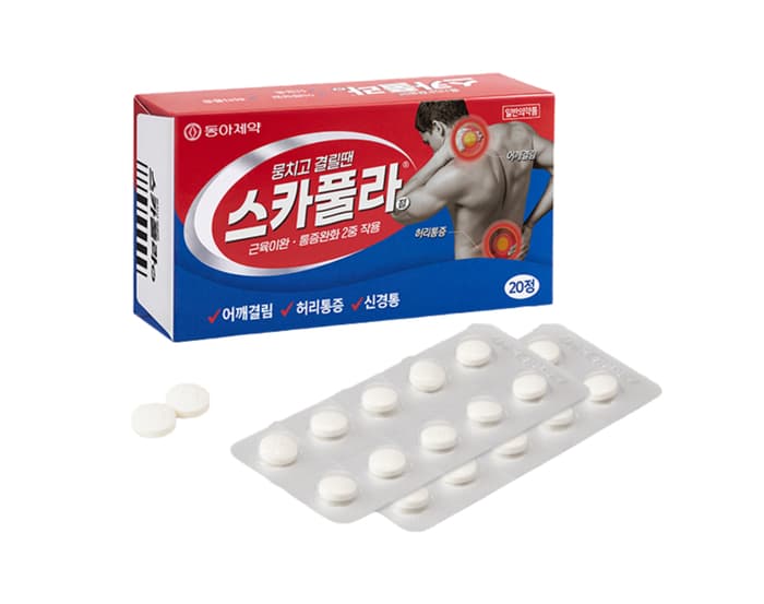 동아제약, 근육이완제 스카풀라 20정 출시