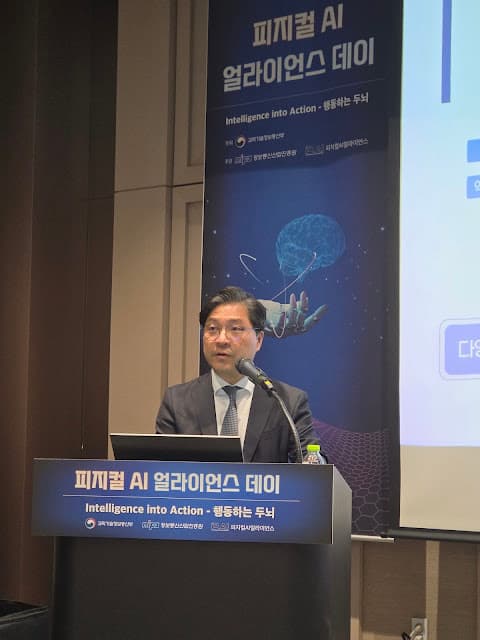 KT, 6개 산업서 피지컬AI 26개 과제 발굴
