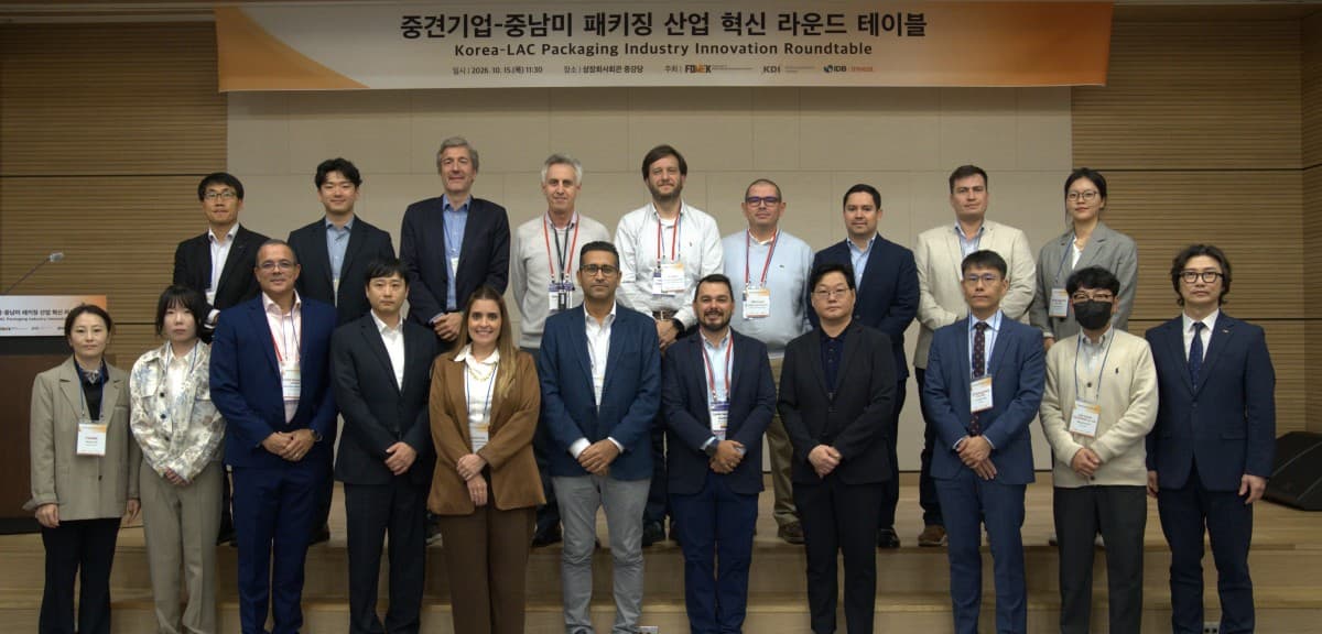 중견련, 중남미 패키징 시장 진출 지원