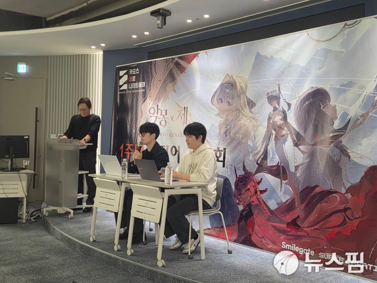 스마일게이트, 카제나 프리시즌 폐지