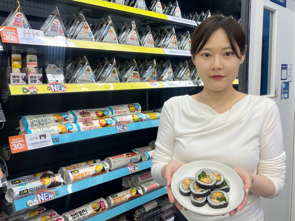 GS25, 연예인 맛집 협업 김밥 예약 10분 만에 완판