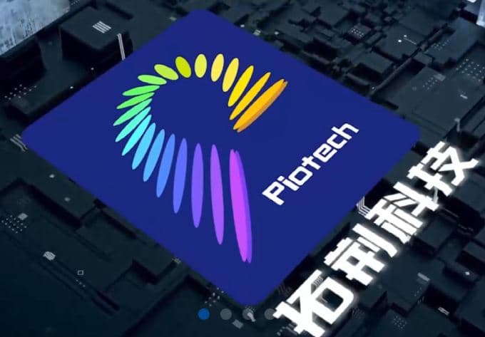척형과기, 5030억 원 투입 반도체 장비사 인수