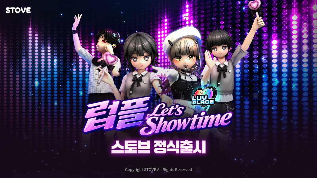 스마일게이트, 리듬 게임 '럽플레이스' 정식 출시