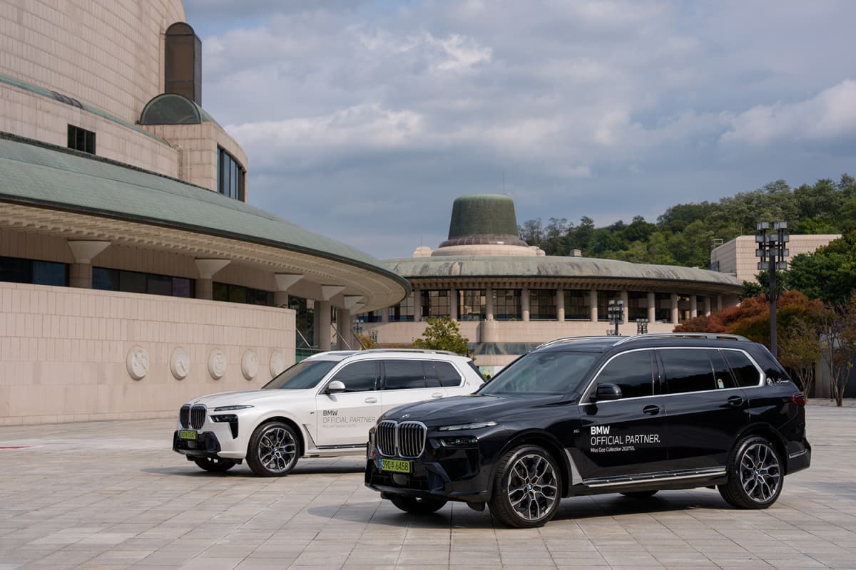 BMW 코리아, 지춘희 패션쇼 공식 후원