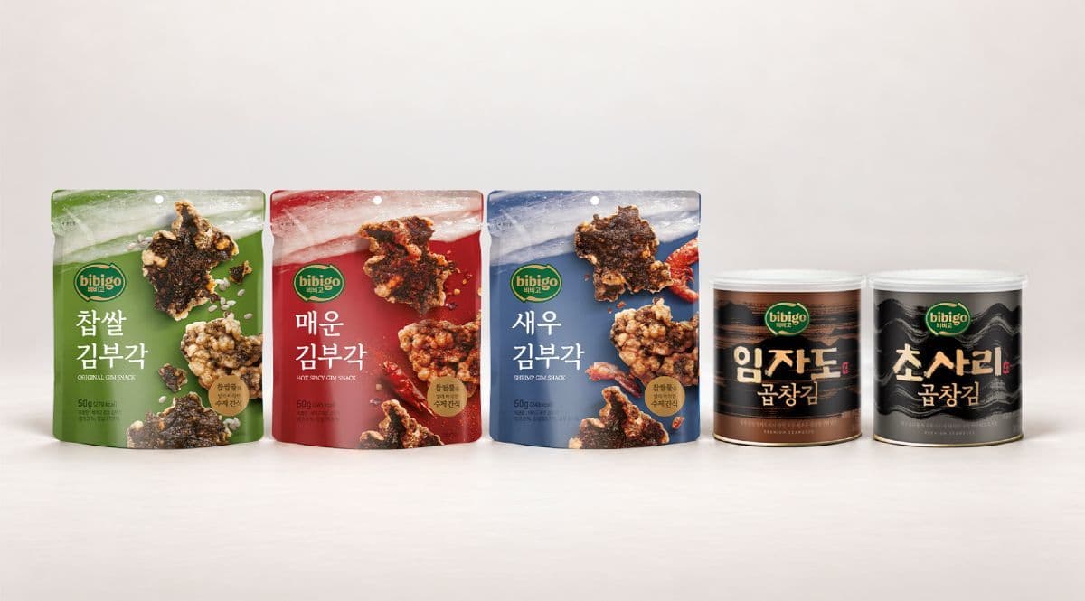CJ제일제당, 비비고 캔김 2종 출시