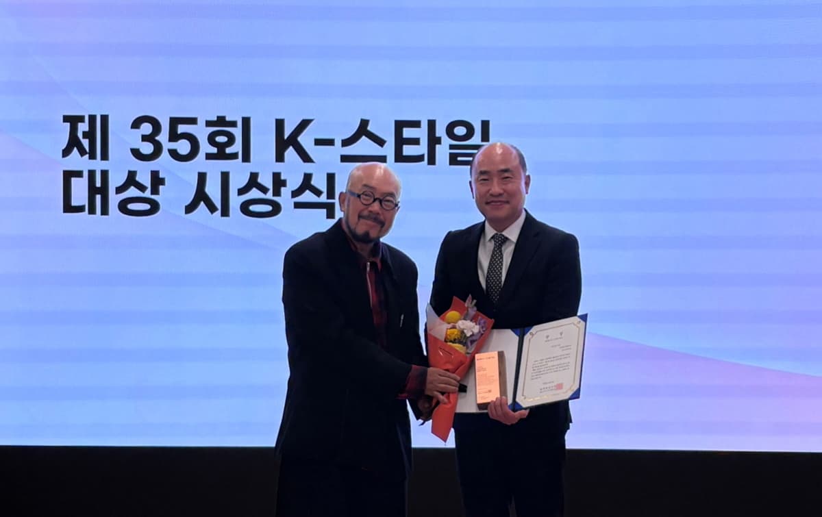 형지엘리트, K스타일 대상 2년 연속 수상