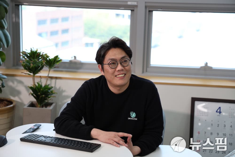 링크솔루션, 파운드리 사업 확대