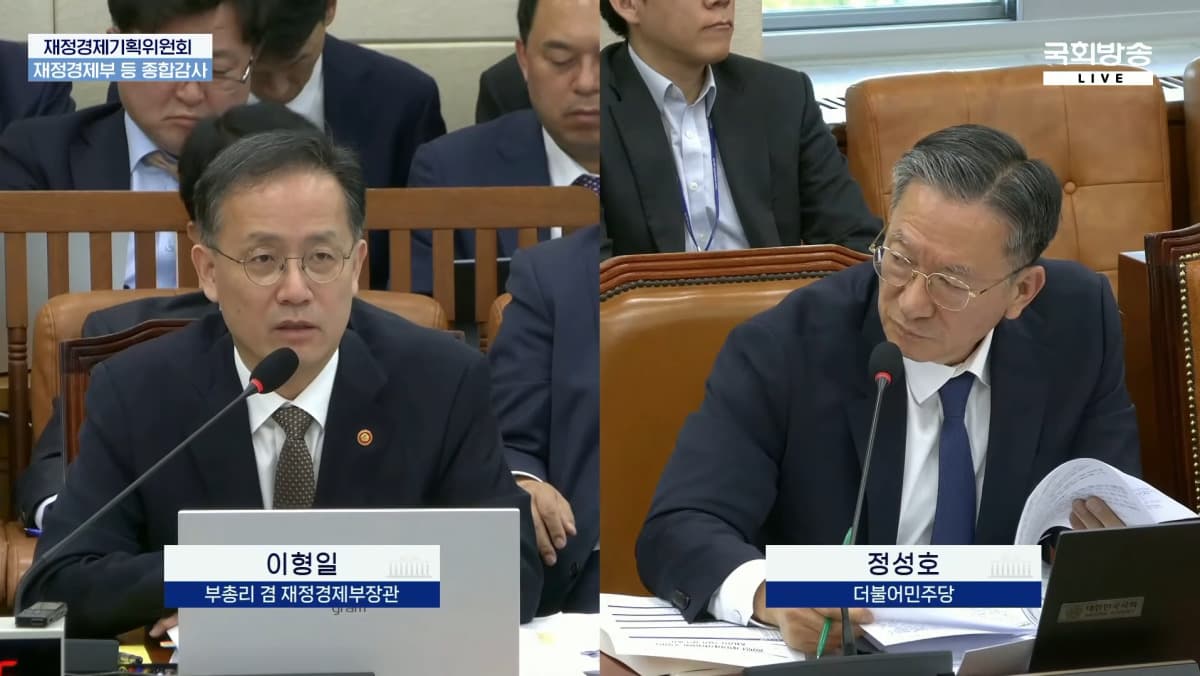 정부, CPTPP·알래스카 LNG 신중 검토