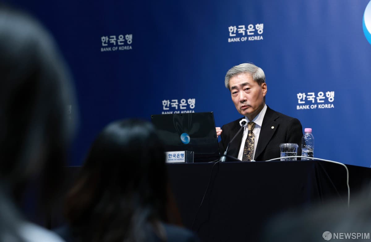 신현송 한은 총재, 확장재정·석유 최고가격제 장기화 경계