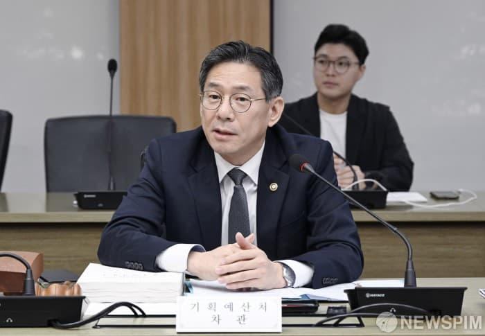 조용범 차관, 미래기금 전략적 투자 플랫폼 강조
