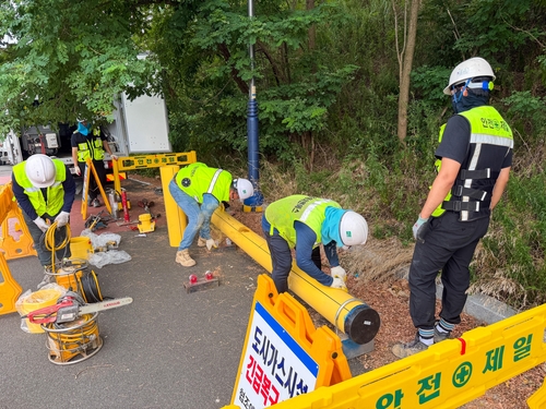 경동도시가스, 싱크홀 배관 파손 비상훈련