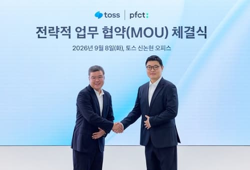 토스, PFCT와 맞춤형 신용평가 개발
