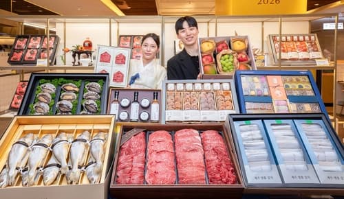 대구 백화점, 추석 물량 확대·AI 도입
