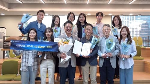 SK브로드밴드, 2026년 인적자원개발 우수기관 인증