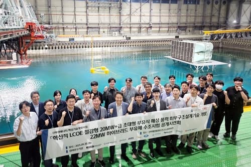 대우건설, 22MW 해상풍력 부유체 DNV·BV 인증