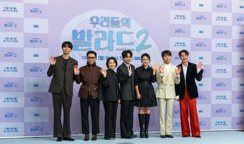 SM C&C, '우리들의 발라드 2' 공동사업 참여