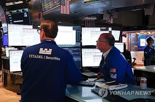 시타델, 미 국채금리 상승은 경제성장 때문