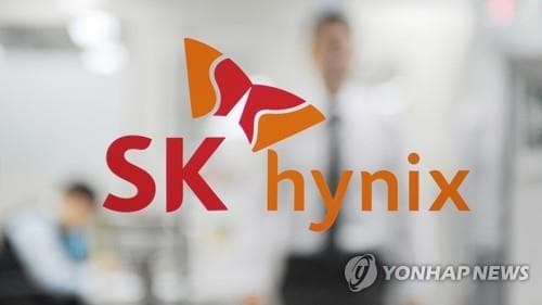 청주시, SK하이닉스와 894억 공업용수 협약