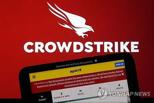 AI 속도조절론에 반도체 급락, 보안주 급등