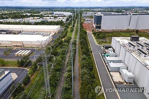 PJM, FERC 권고에 데이터센터 전력 경매 중단