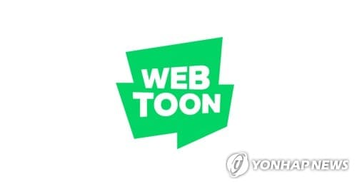 웹툰엔터, 영업손실 234억…직접 IP 확장