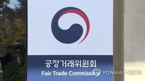 H&L어드밴스드, 협력사 상생협약 체결