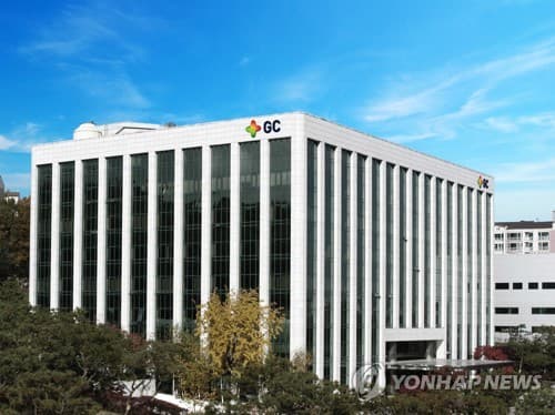 GC녹십자, 고령층 독감백신 임상 2/3상 승인
