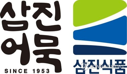 삼진식품, 100억 BW 발행해 신공장 건설