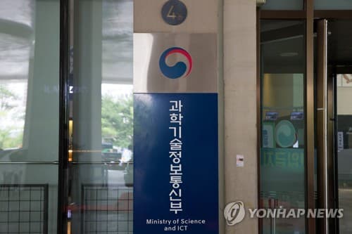 스틸컷, 딥페이크 차단 기술로 AI 경진대회 대상